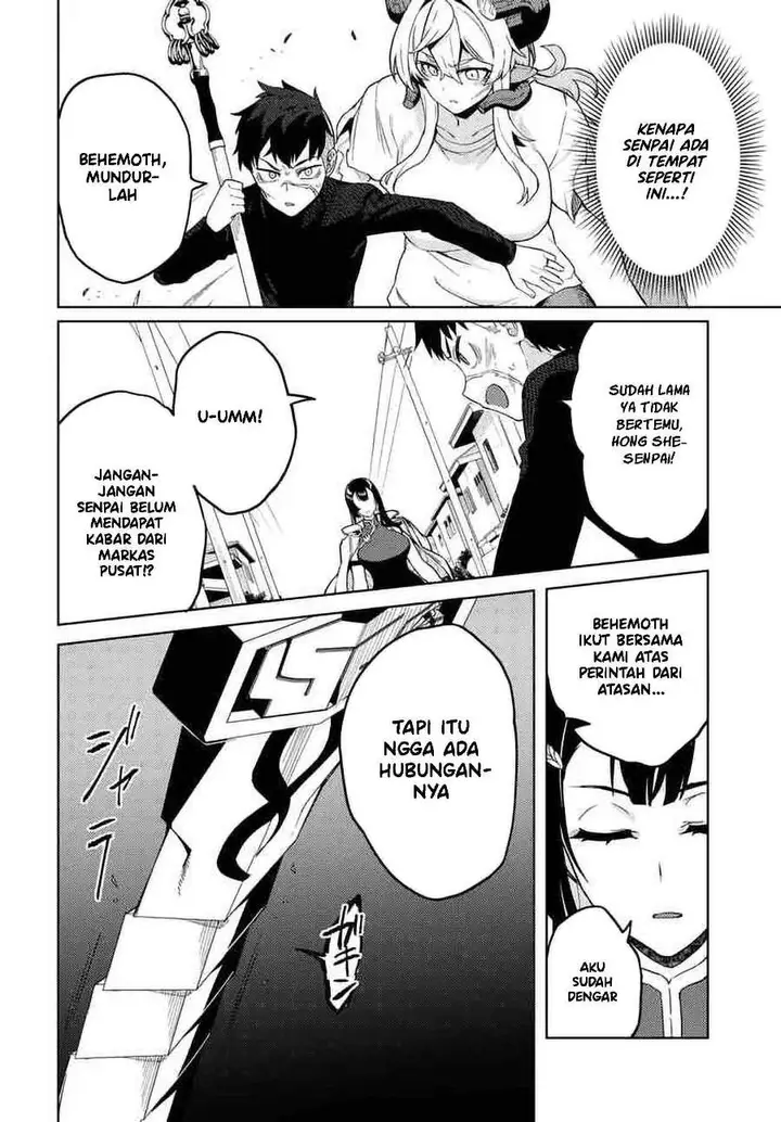 image-komik-behemoth-no-hanamuko-chapter-7-3/27
