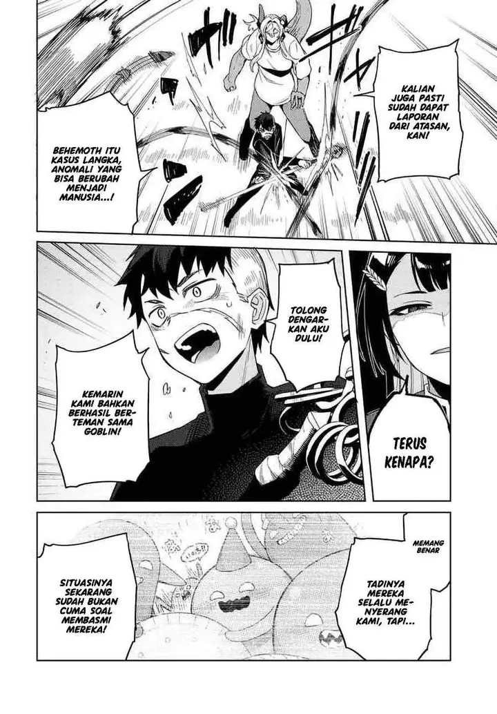 image-komik-behemoth-no-hanamuko-chapter-7-5/27