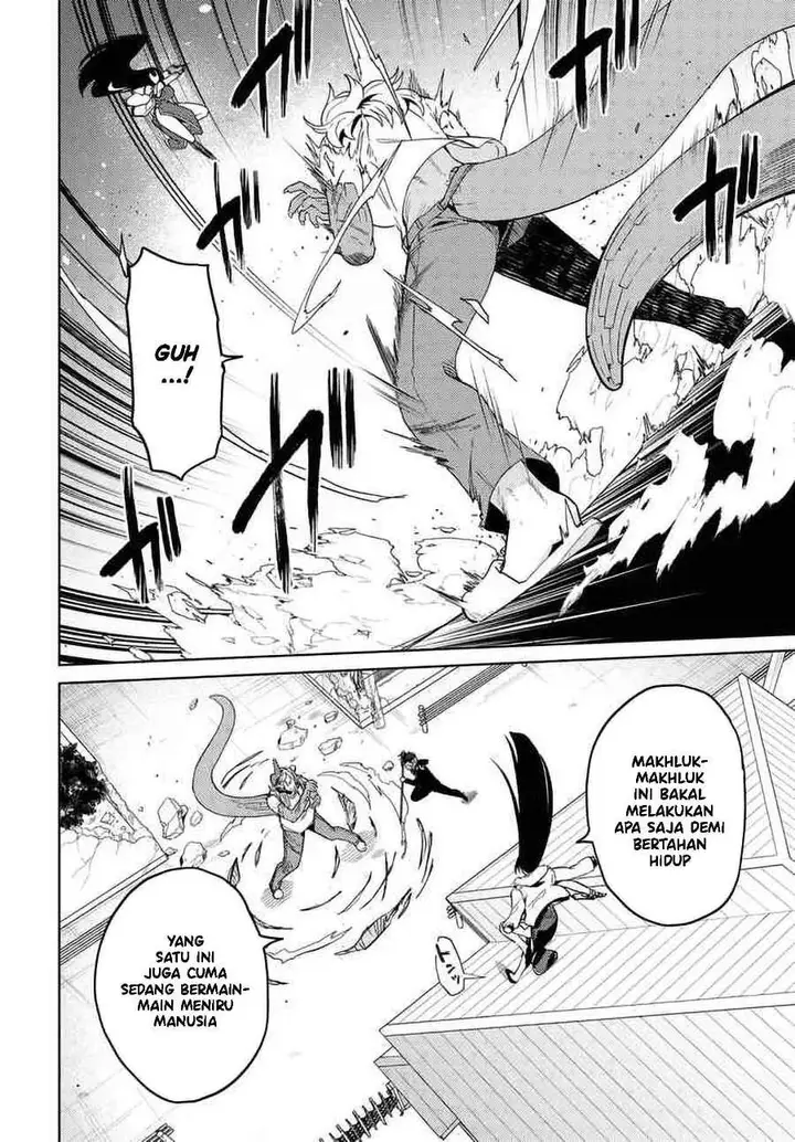 image-komik-behemoth-no-hanamuko-chapter-7-11/27