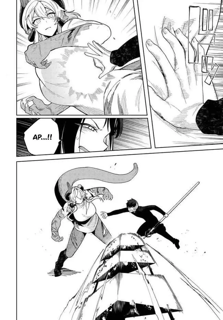 image-komik-behemoth-no-hanamuko-chapter-7-13/27