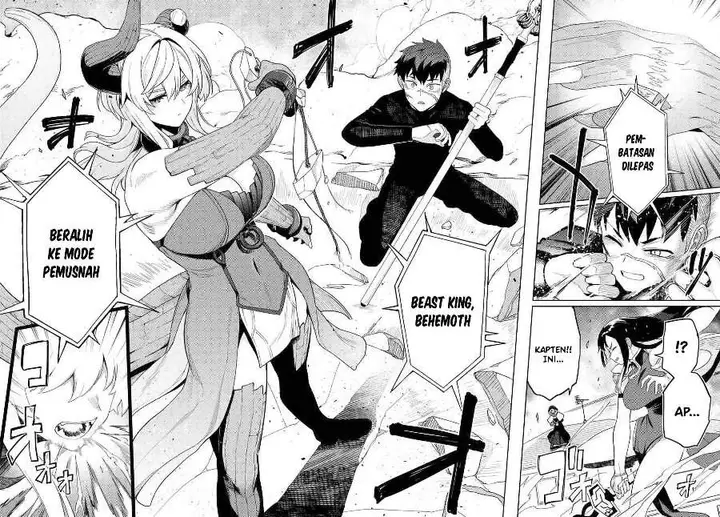 image-komik-behemoth-no-hanamuko-chapter-7-15/27