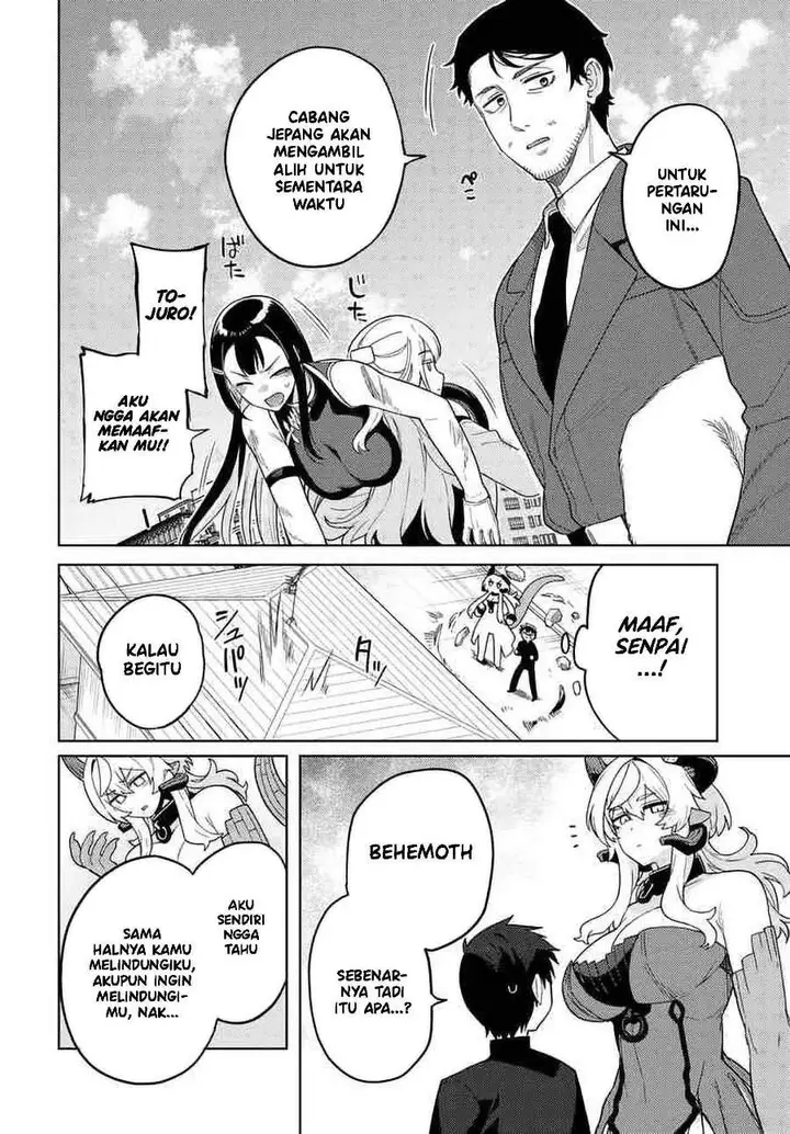 image-komik-behemoth-no-hanamuko-chapter-7-20/27