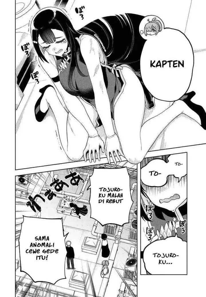 image-komik-behemoth-no-hanamuko-chapter-7-24/27