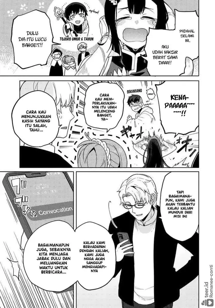 image-komik-behemoth-no-hanamuko-chapter-7-25/27