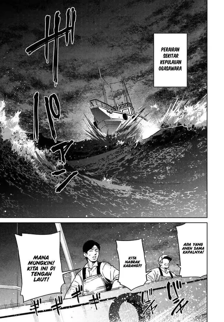 image-komik-behemoth-no-hanamuko-chapter-8-0/29