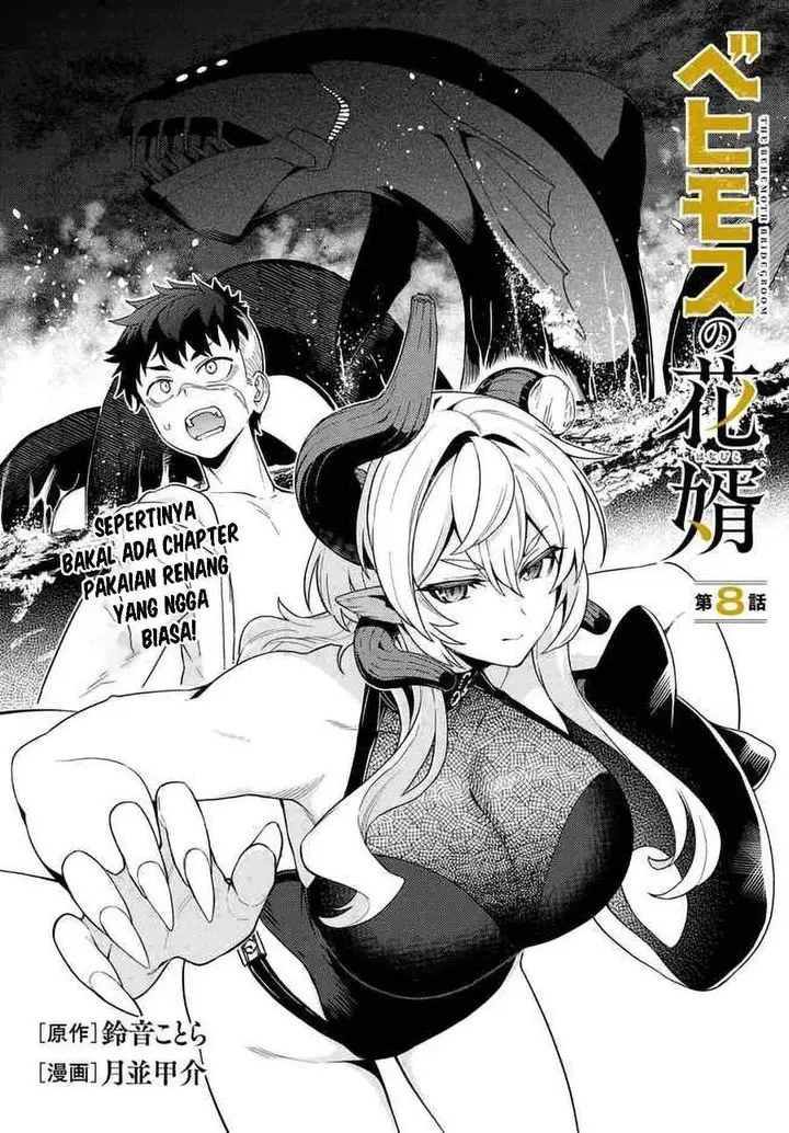 image-komik-behemoth-no-hanamuko-chapter-8-2/29