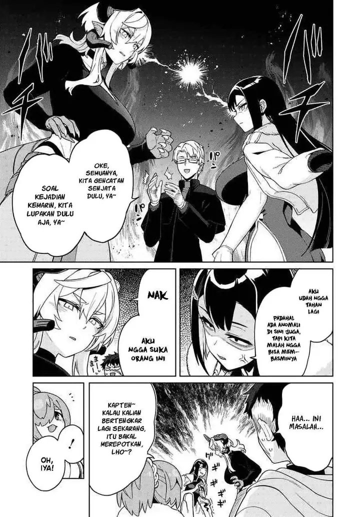 image-komik-behemoth-no-hanamuko-chapter-8-4/29