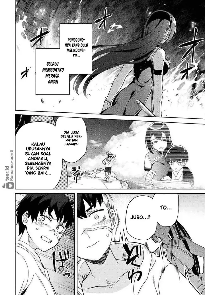 image-komik-behemoth-no-hanamuko-chapter-8-14/29