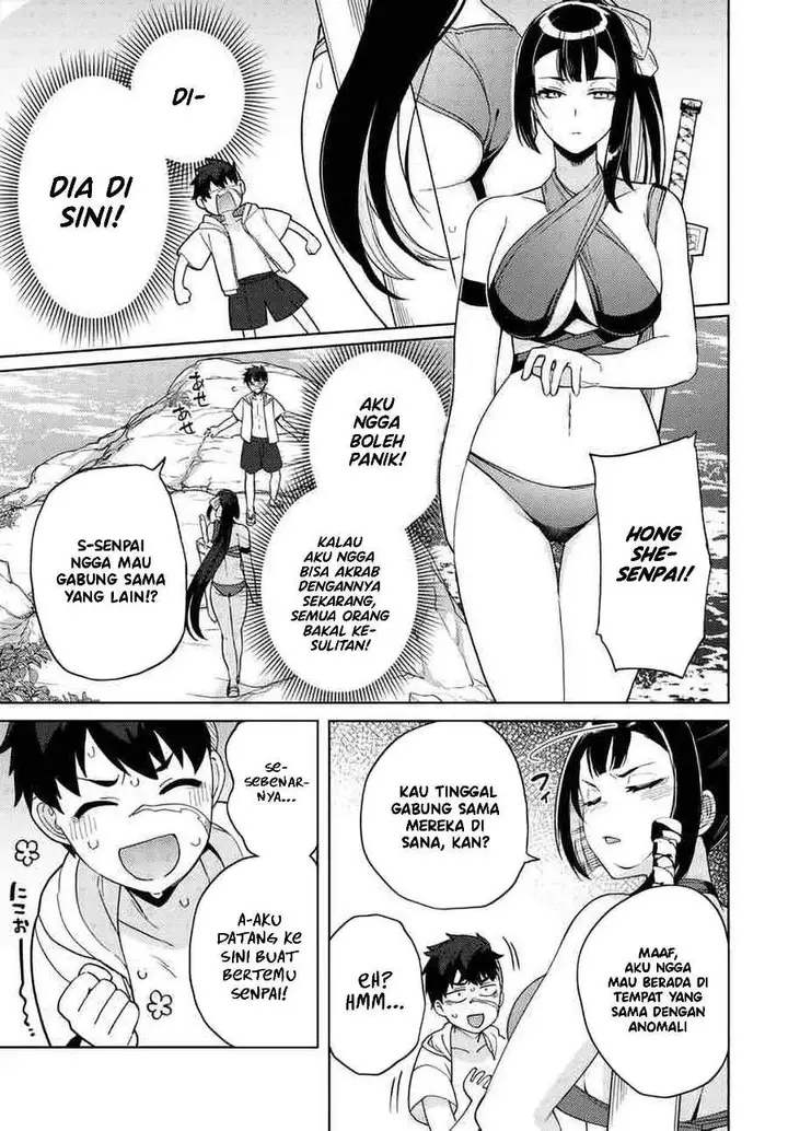 image-komik-behemoth-no-hanamuko-chapter-8-15/29