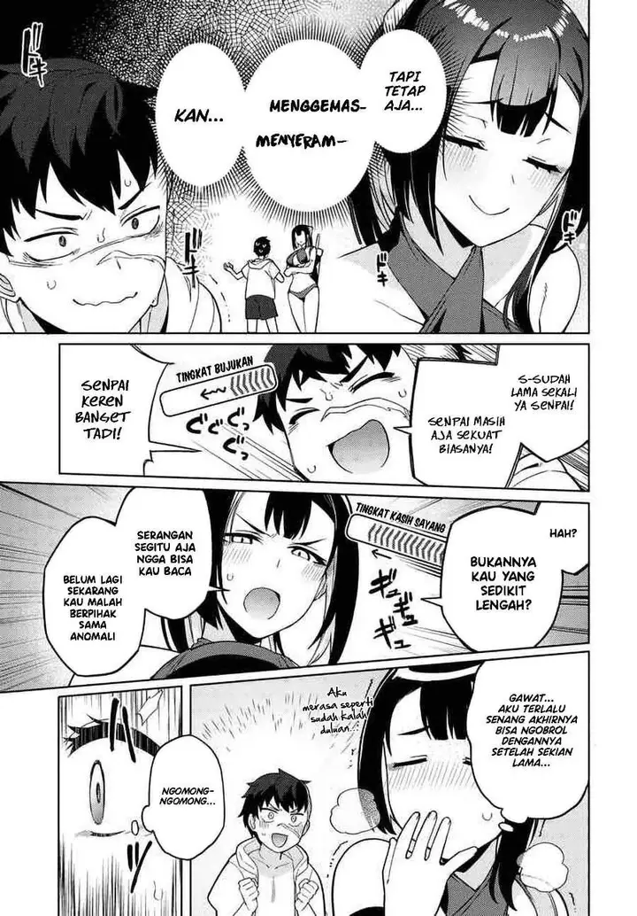 image-komik-behemoth-no-hanamuko-chapter-8-17/29