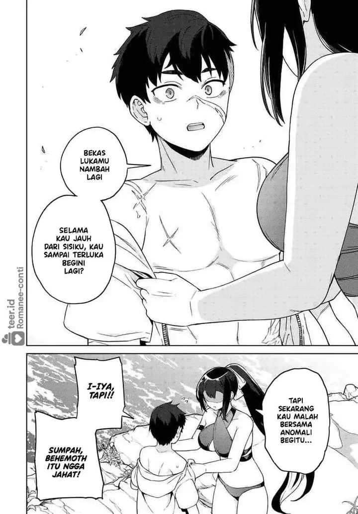 image-komik-behemoth-no-hanamuko-chapter-8-20/29