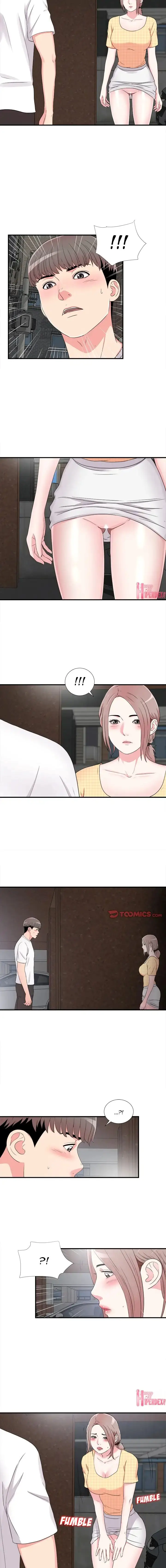 image-komik-behind-the-curtains-sl-chapter-07-3/9