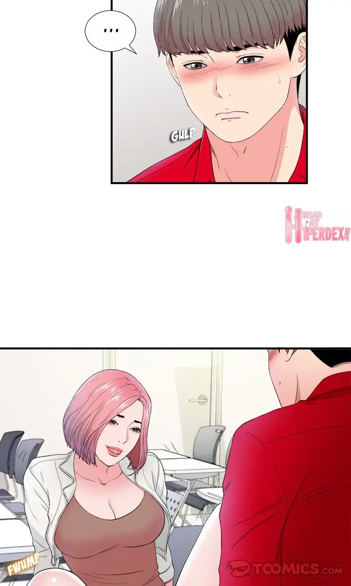 image-komik-behind-the-curtains-chapter-17-4/15