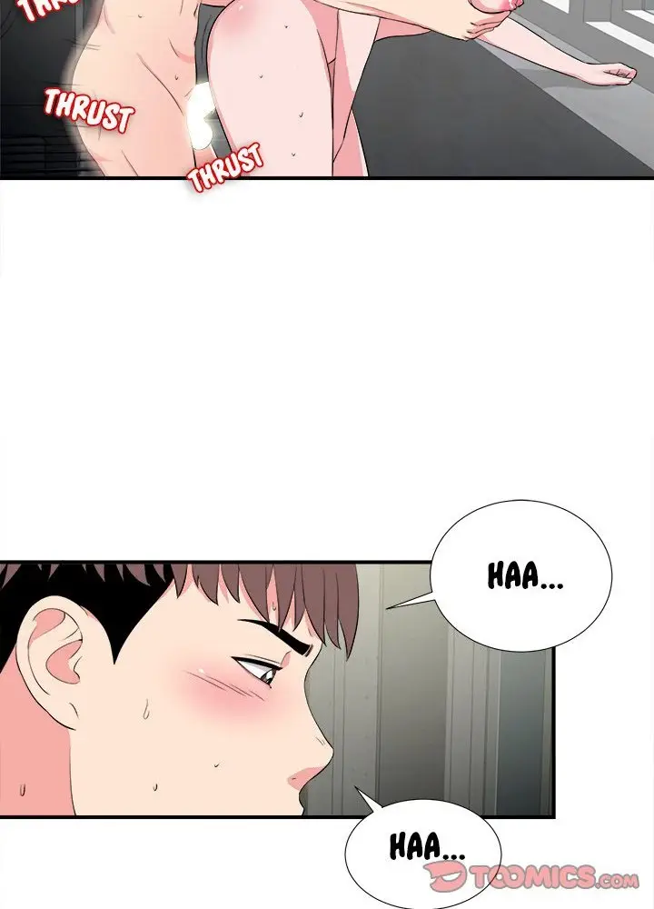 image-komik-behind-the-curtains-chapter-24-5/11