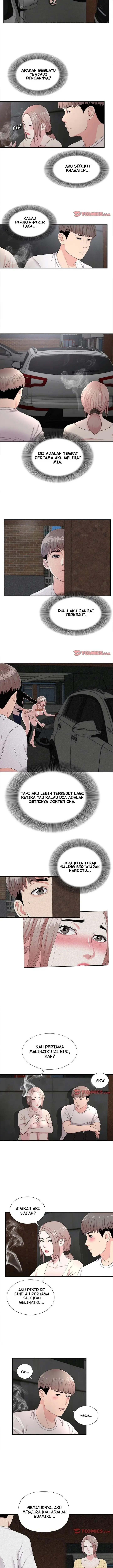 image-komik-behind-the-curtains-chapter-26-7/12