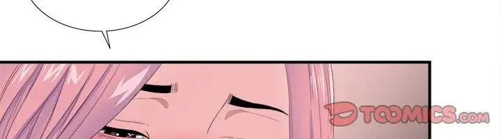 image-komik-behind-the-curtains-chapter-29-3/11