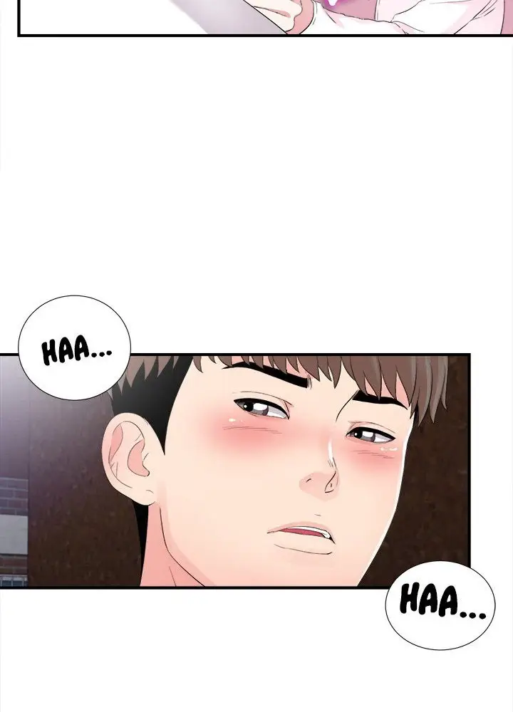 image-komik-behind-the-curtains-chapter-32-8/13