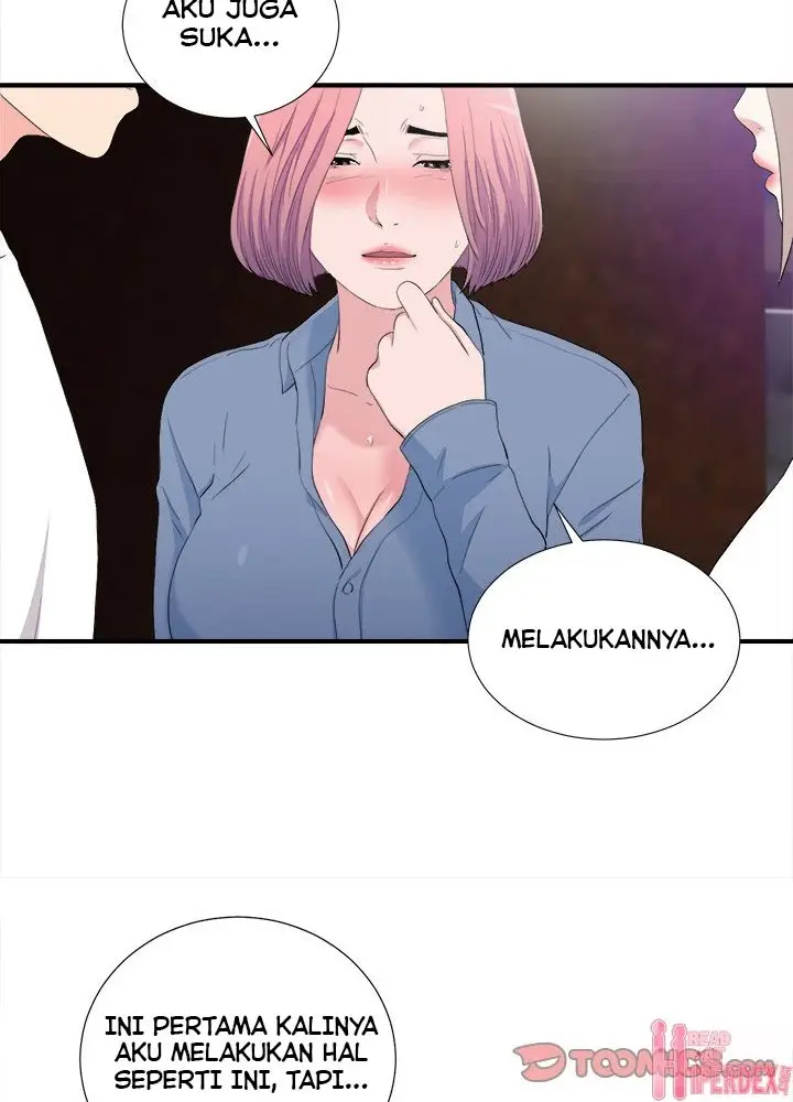 image-komik-behind-the-curtains-chapter-34-5/11