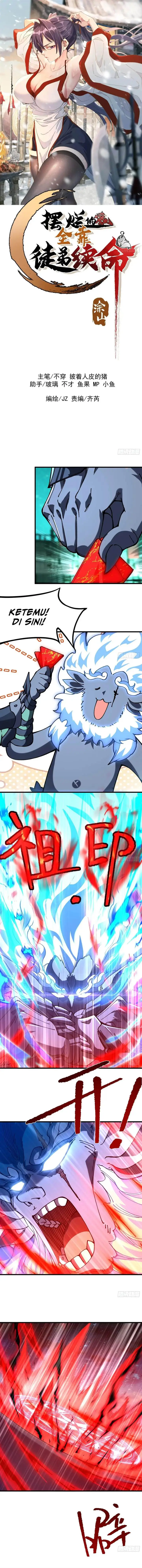 image-komik-being-pathetic-my-disciples-keep-me-alive-chapter-25-1/10