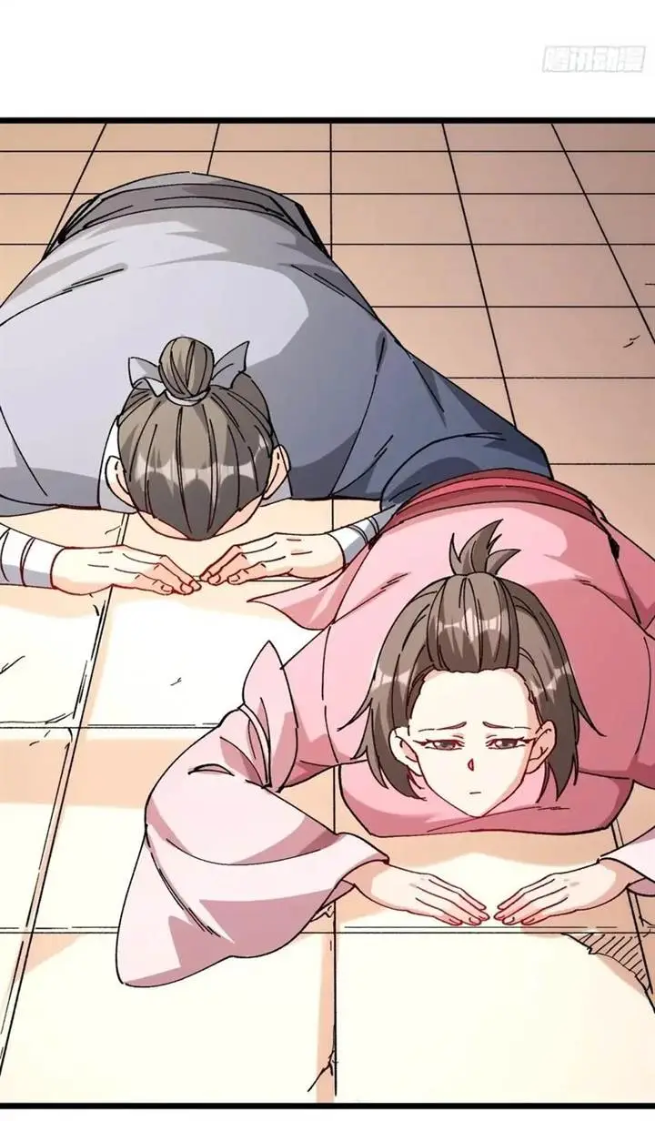 image-komik-being-pathetic-my-disciples-keep-me-alive-chapter-34-6/12