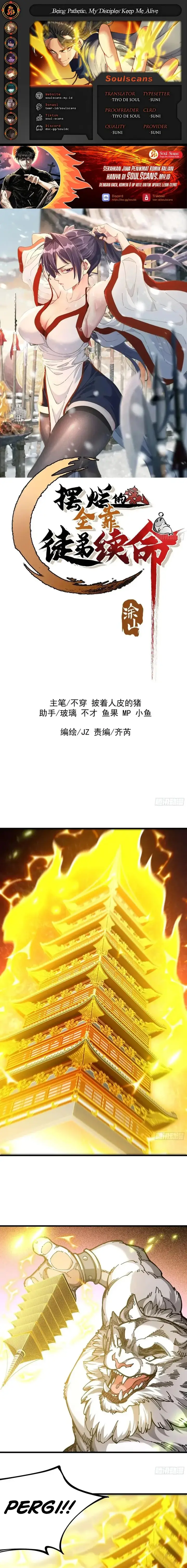 image-komik-being-pathetic-my-disciples-keep-me-alive-chapter-38-0/12