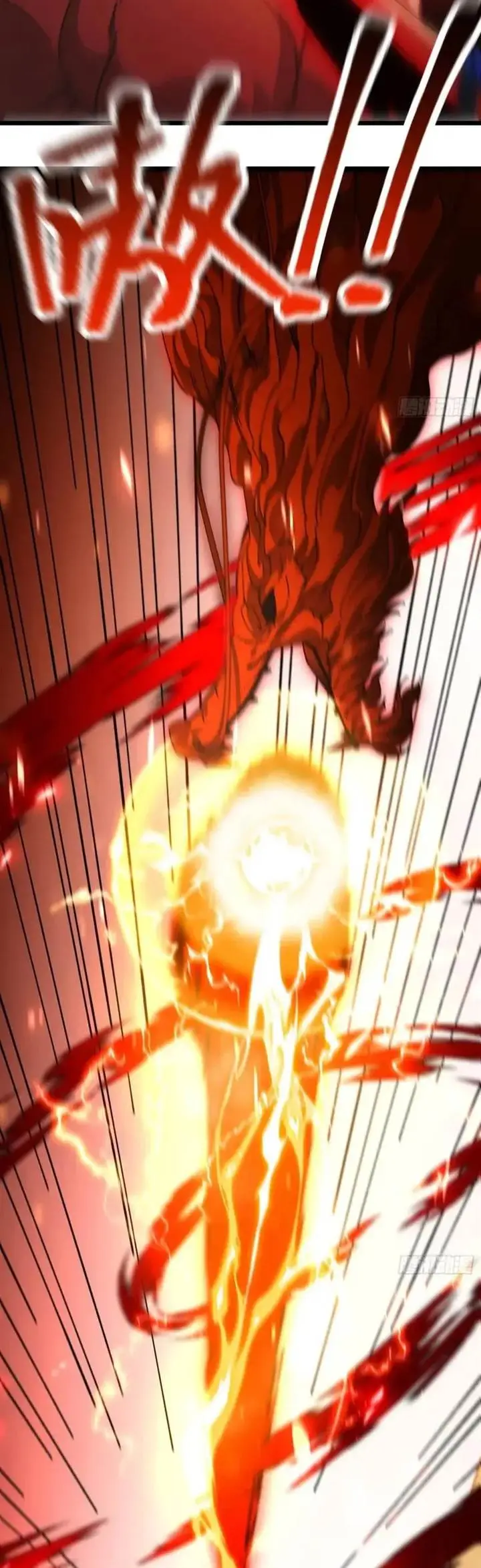 image-komik-being-pathetic-my-disciples-keep-me-alive-chapter-41-13/44