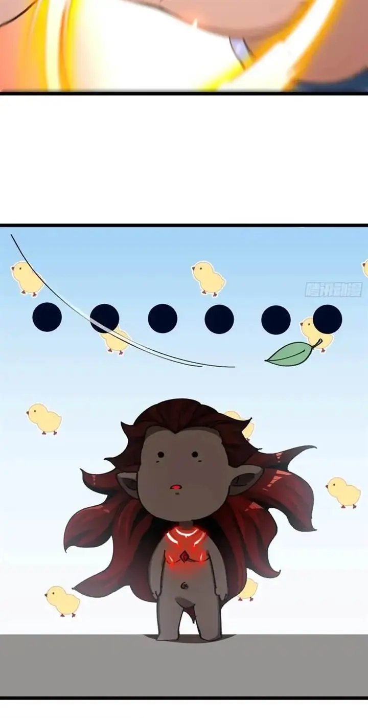 image-komik-being-pathetic-my-disciples-keep-me-alive-chapter-41-22/44