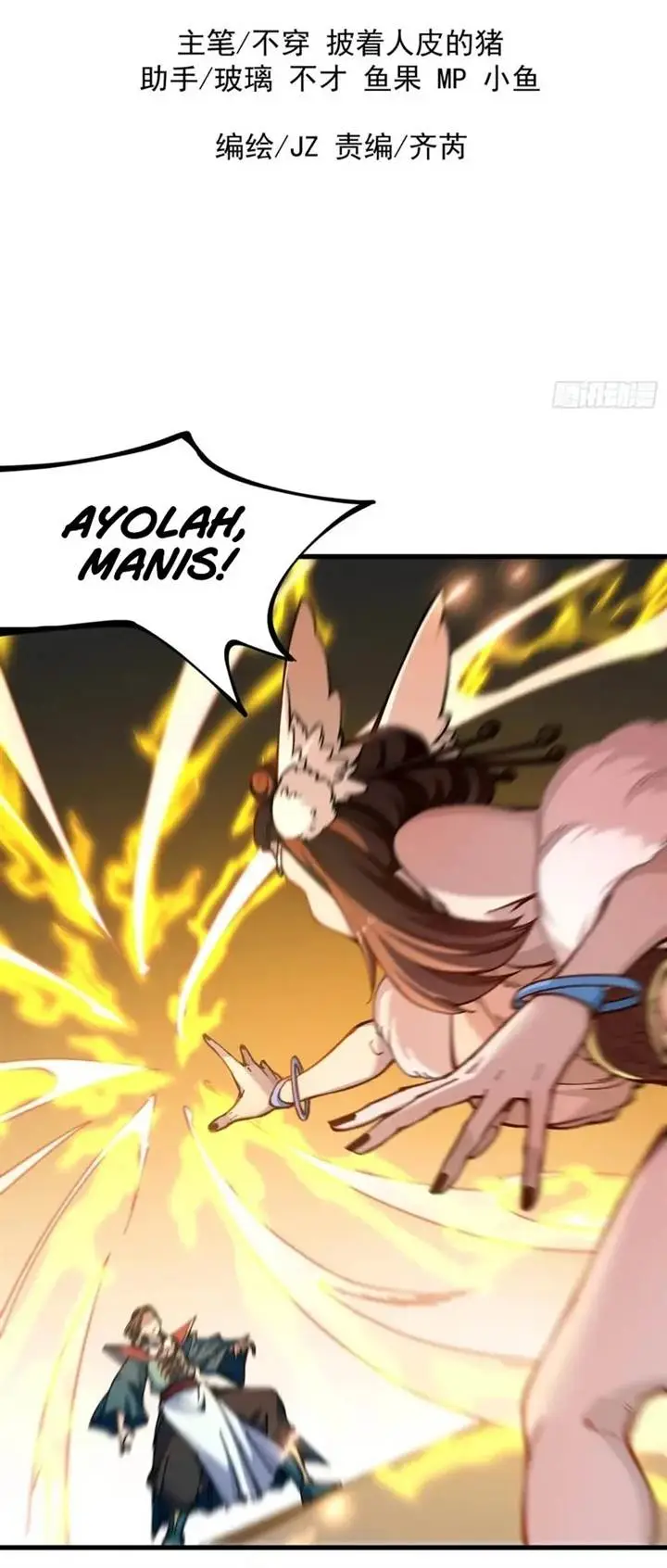 image-komik-being-pathetic-my-disciples-keep-me-alive-chapter-42-2/40