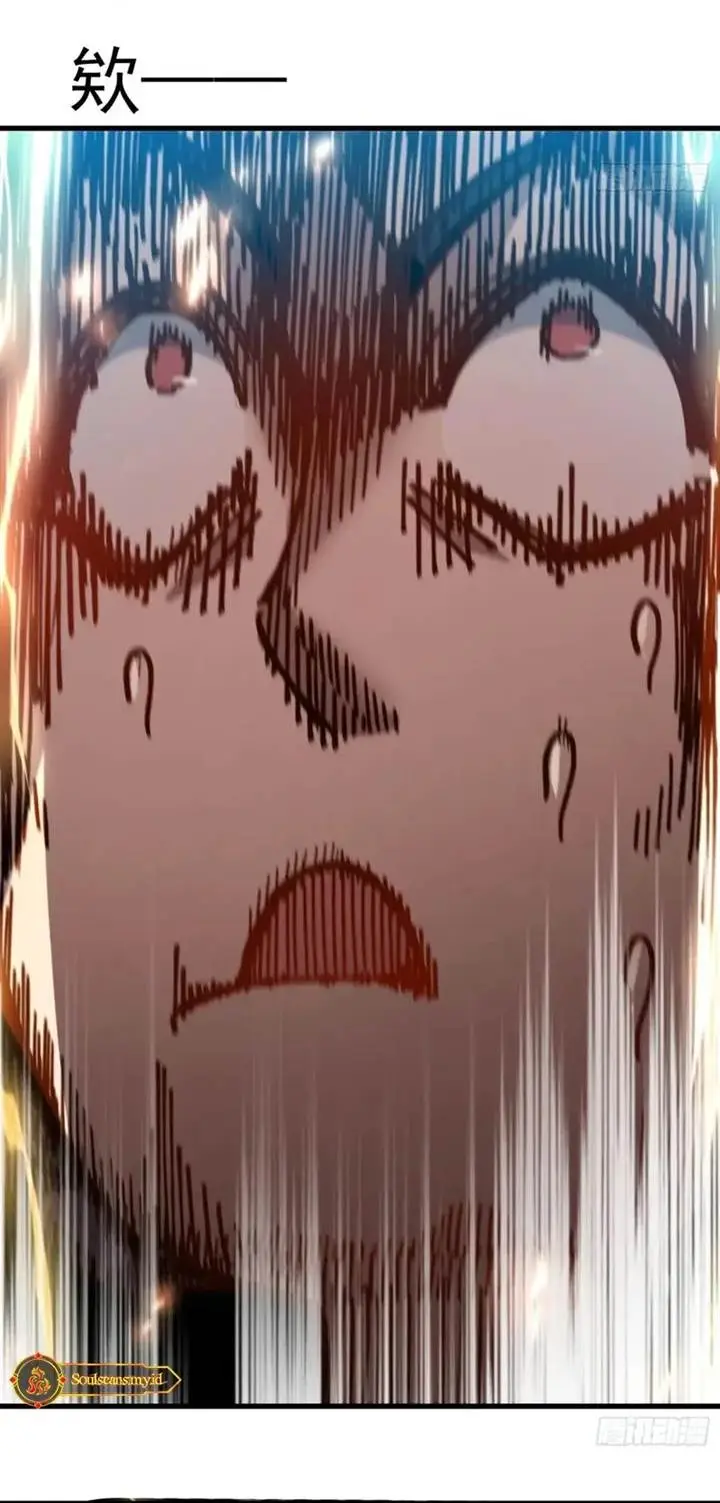 image-komik-being-pathetic-my-disciples-keep-me-alive-chapter-42-7/40