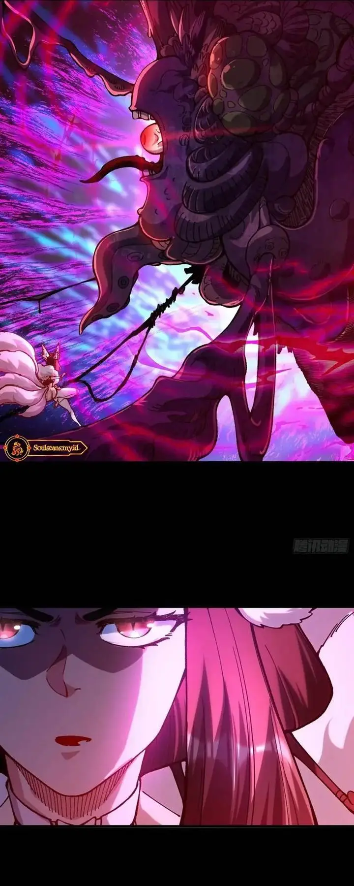 image-komik-being-pathetic-my-disciples-keep-me-alive-chapter-42-31/40