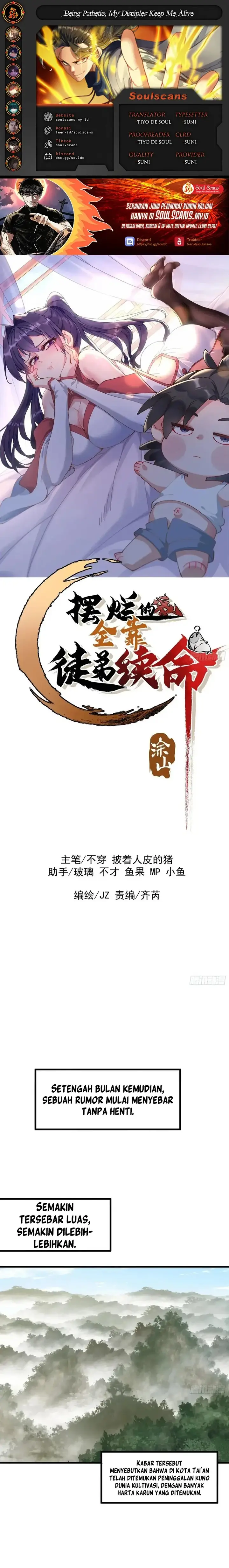 image-komik-being-pathetic-my-disciples-keep-me-alive-chapter-47-0/13