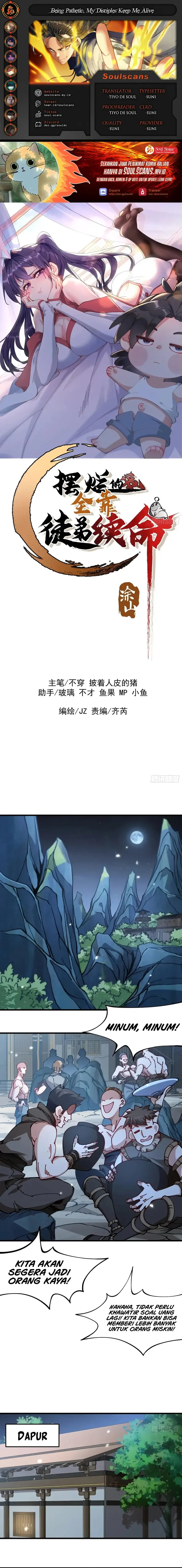 image-komik-being-pathetic-my-disciples-keep-me-alive-chapter-49-0/10