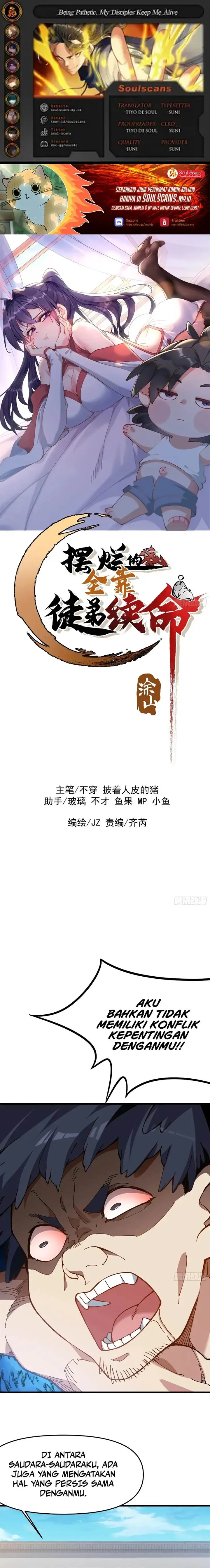 image-komik-being-pathetic-my-disciples-keep-me-alive-chapter-52-0/13