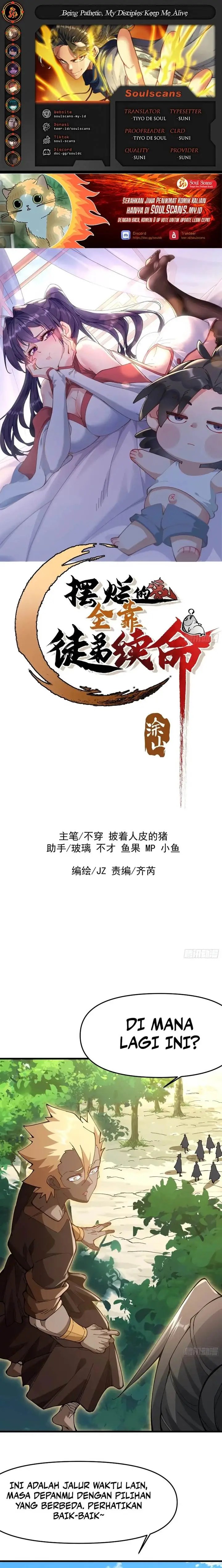 image-komik-being-pathetic-my-disciples-keep-me-alive-chapter-54-0/13