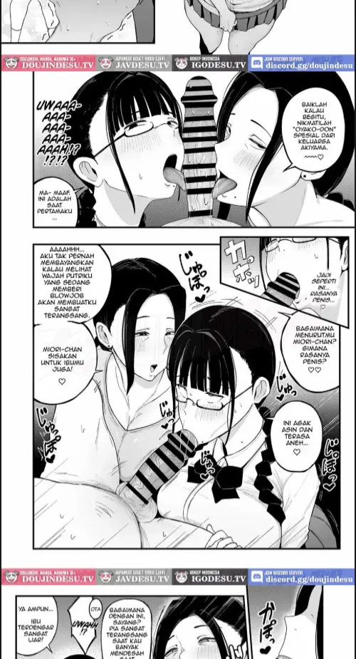 image-komik-beit-saki-no-hitozuma-akiyama-chapter-02-9/29