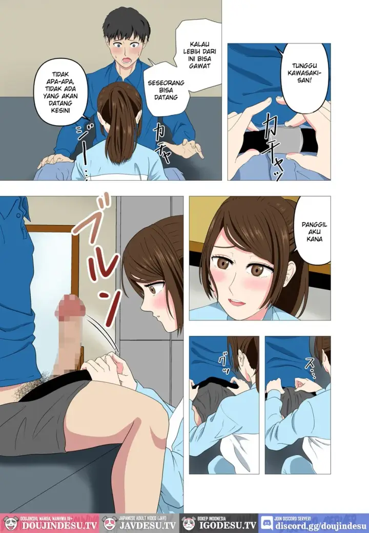 image-komik-beit-saki-no-hitozuma-chapter-01-end-12/44