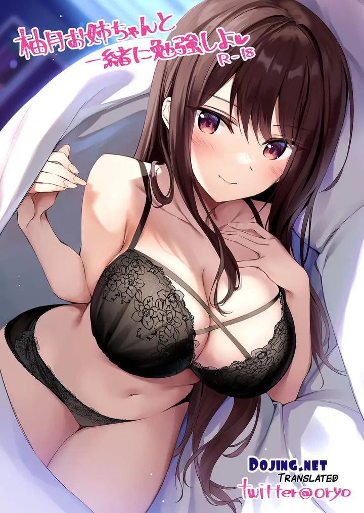 image-komik-belajar-bersama-yatsuki-chapter-01-0/17