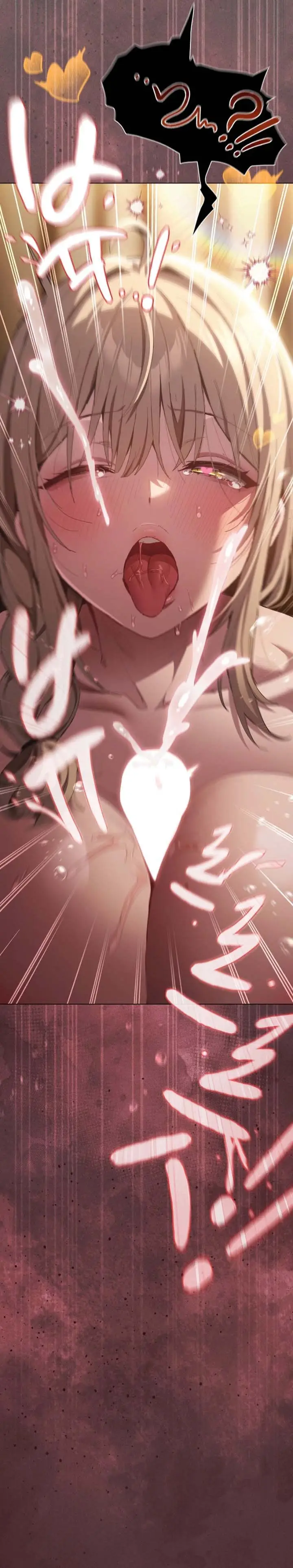 image-komik-believe-i-will-offer-you-my-first-chapter-60-17/18