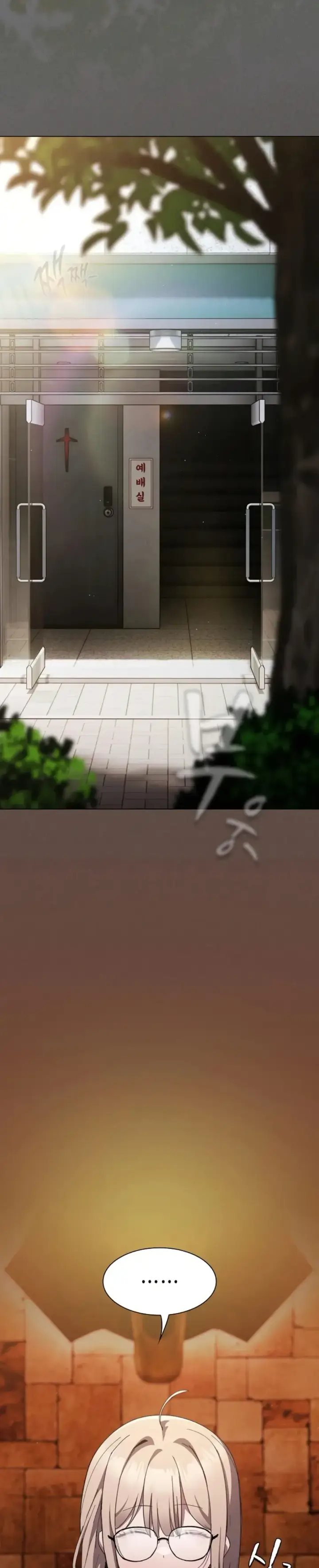 image-komik-believe-i-will-offer-you-chapter-44-14/30