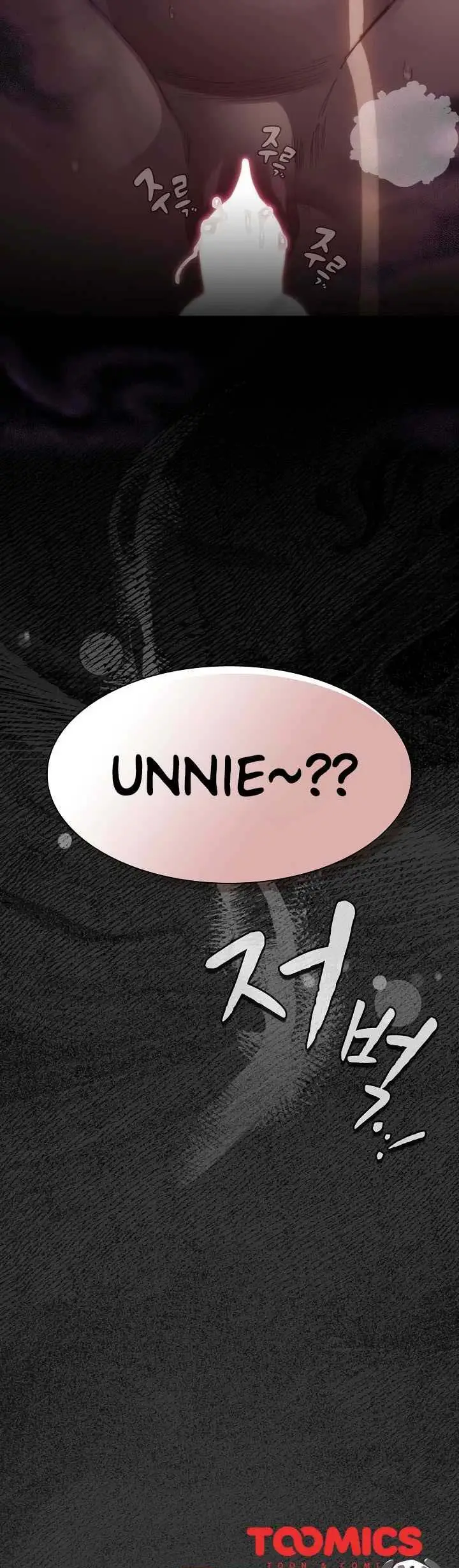 image-komik-believe-i-will-offer-you-chapter-53-47/48