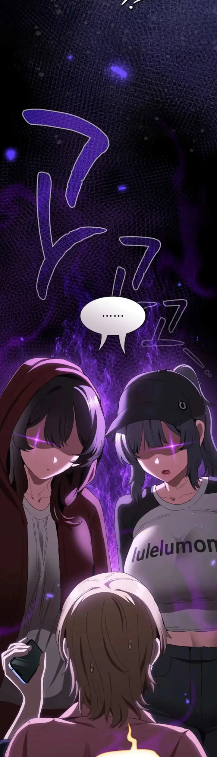 image-komik-believe-i-will-offer-you-chapter-60-16/60