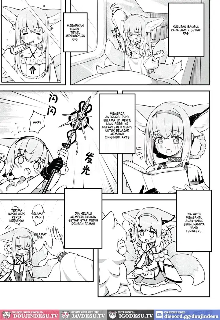 image-komik-belongs-to-me-alone-doujin-chapter-01-2/21