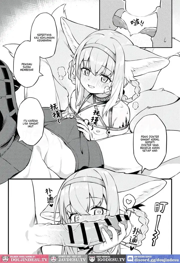 image-komik-belongs-to-me-alone-doujin-chapter-01-6/21