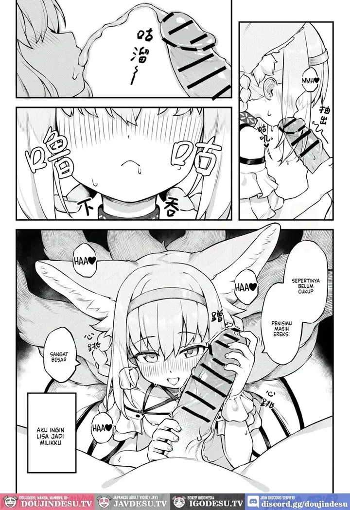 image-komik-belongs-to-me-alone-doujin-chapter-01-9/21