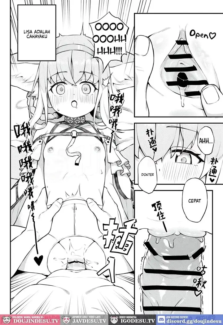 image-komik-belongs-to-me-alone-doujin-chapter-01-11/21