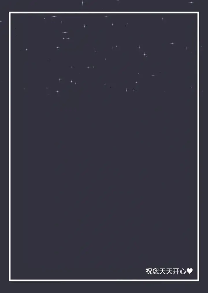 image-komik-belongs-to-me-alone-doujin-chapter-01-20/21