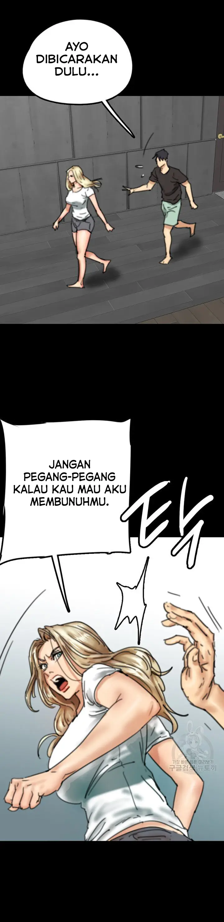 image-komik-benefactor-daughters-chapter-07-5/21