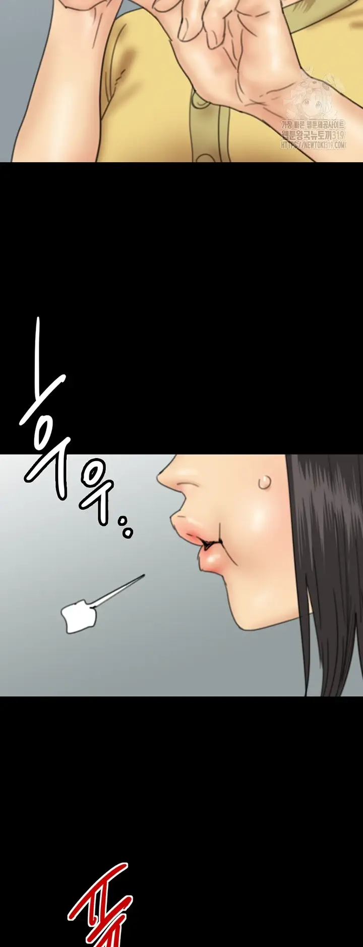 image-komik-benefactor-daughters-chapter-10-48/73
