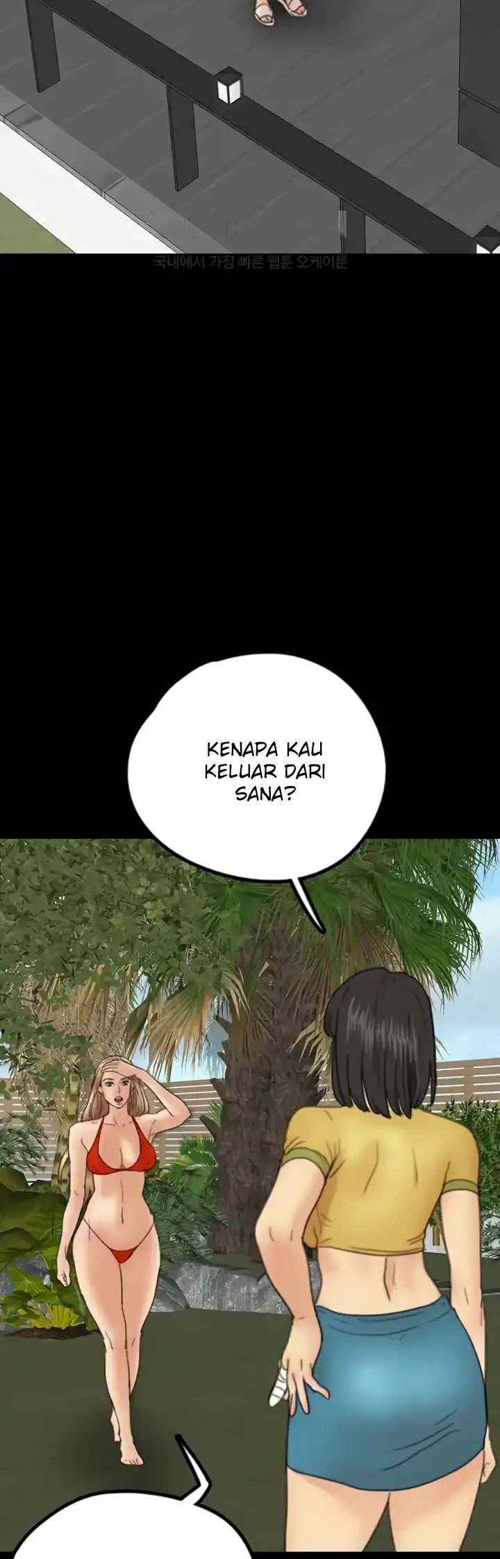 image-komik-benefactor-daughters-chapter-11-32/62