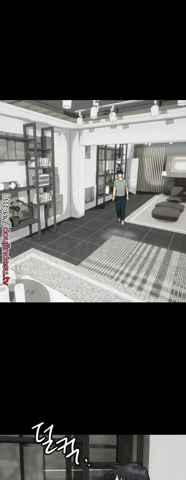 image-komik-benefactor-daughters-chapter-11-43/62